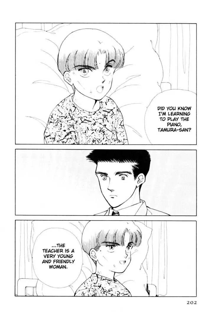 Please Save My Earth Chapter 7.3 page 60 - Vol.7 Chapter 3