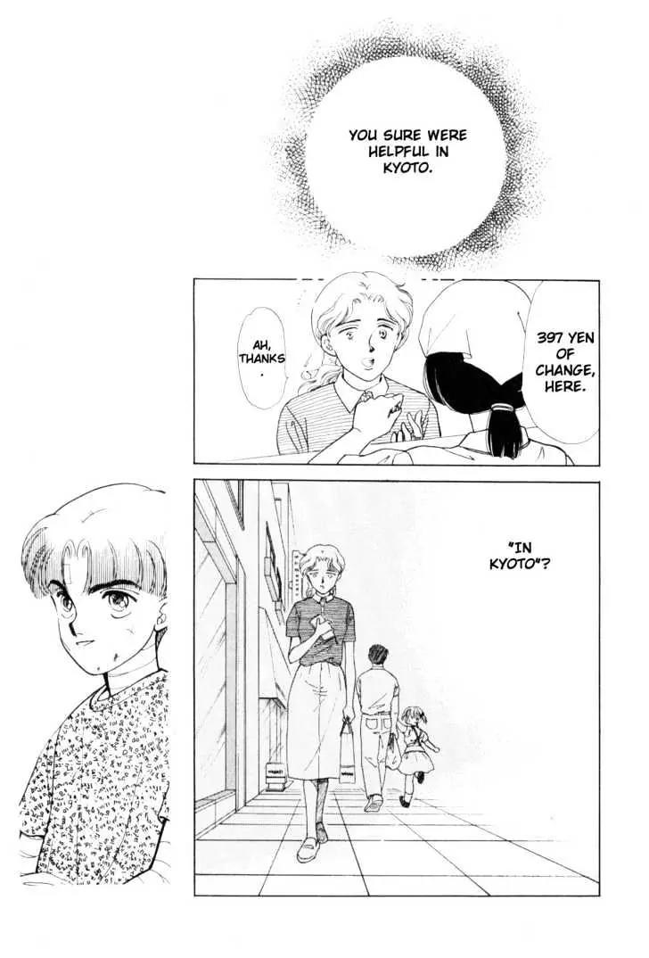 Please Save My Earth Chapter 7.3 page 61 - Vol.7 Chapter 3