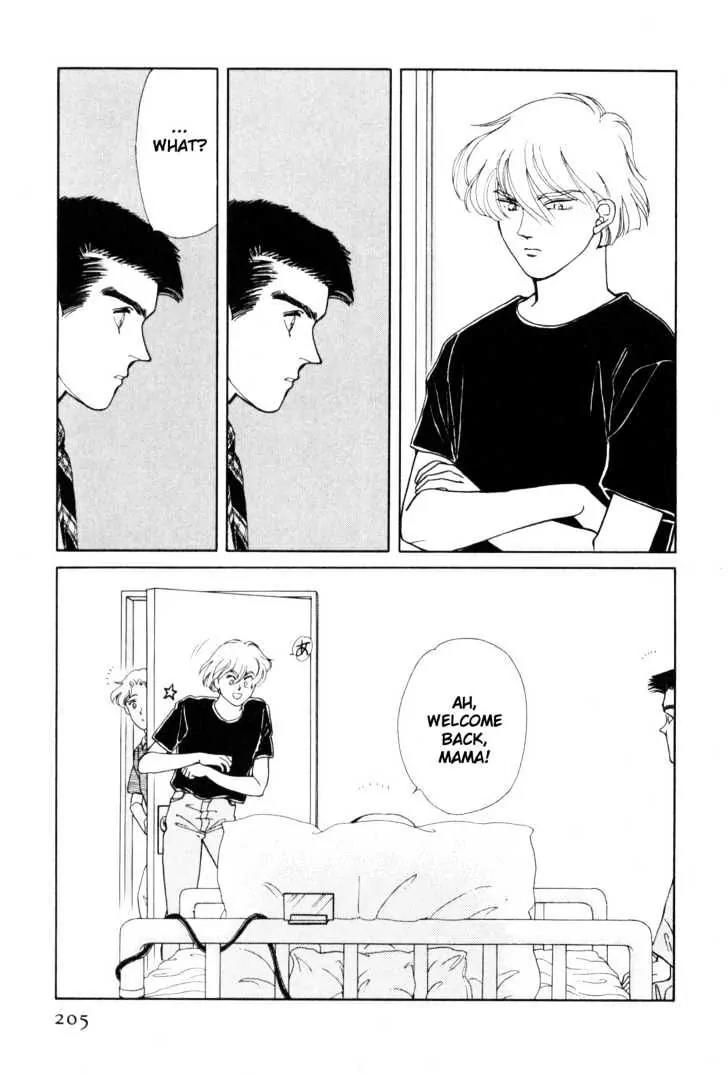 Please Save My Earth Chapter 7.3 page 63 - Vol.7 Chapter 3