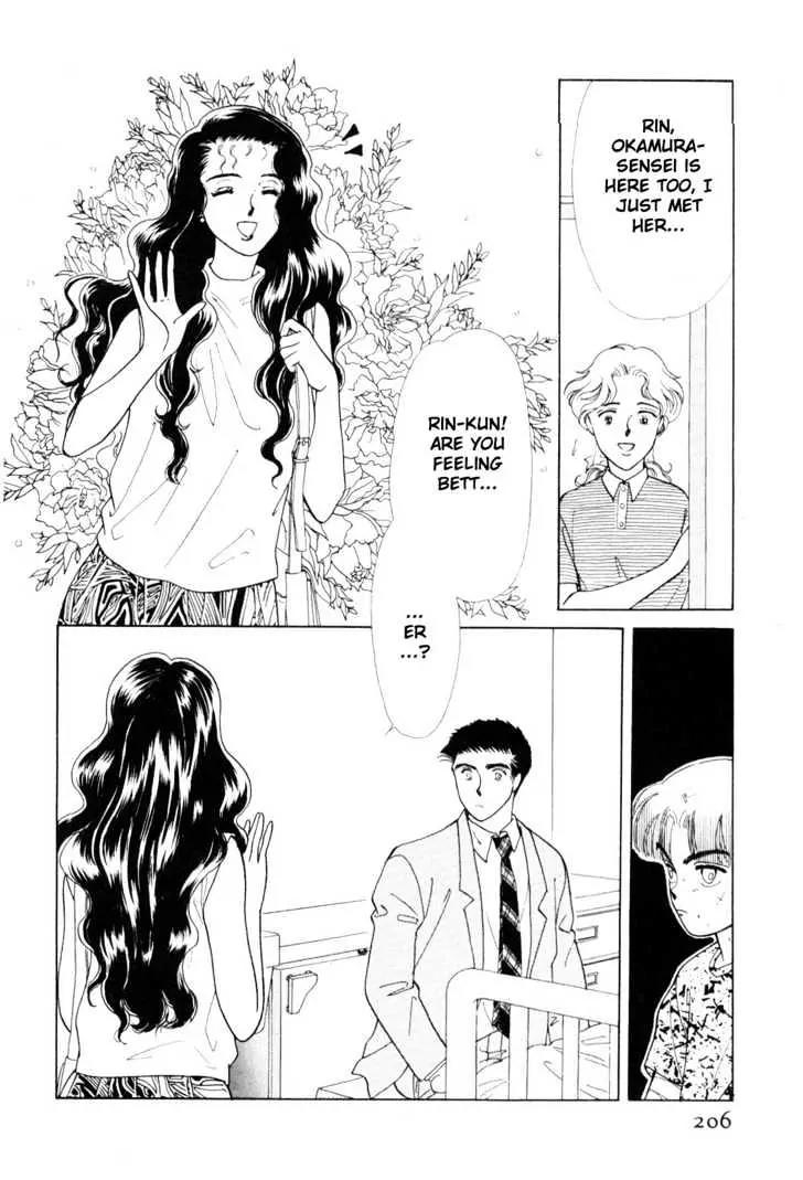 Please Save My Earth Chapter 7.3 page 64 - Vol.7 Chapter 3