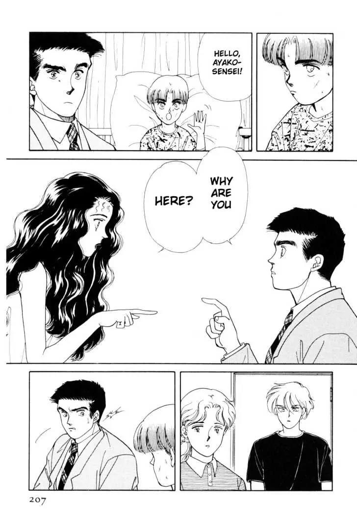 Please Save My Earth Chapter 7.3 page 65 - Vol.7 Chapter 3