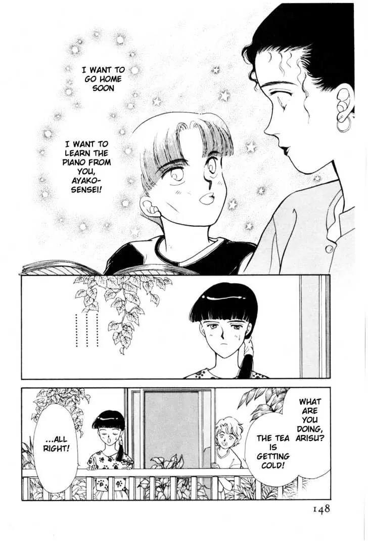 Please Save My Earth Chapter 7.3 page 7 - Vol.7 Chapter 3