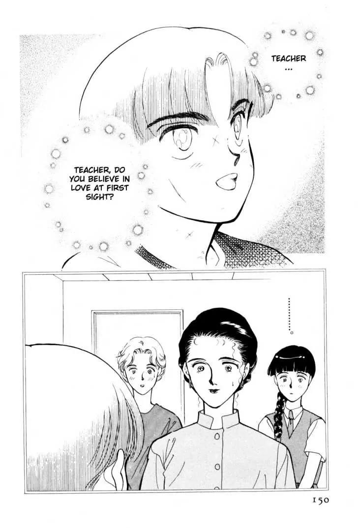 Please Save My Earth Chapter 7.3 page 9 - Vol.7 Chapter 3
