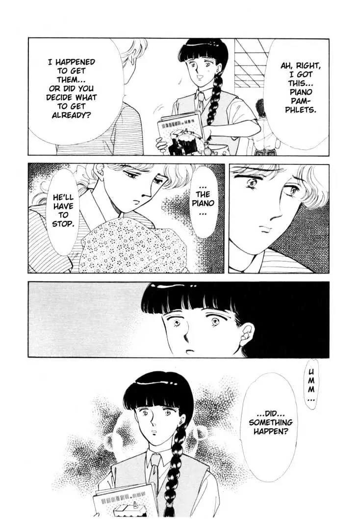 Please Save My Earth Chapter 7.4 page 10 - Vol.7 Chapter 4