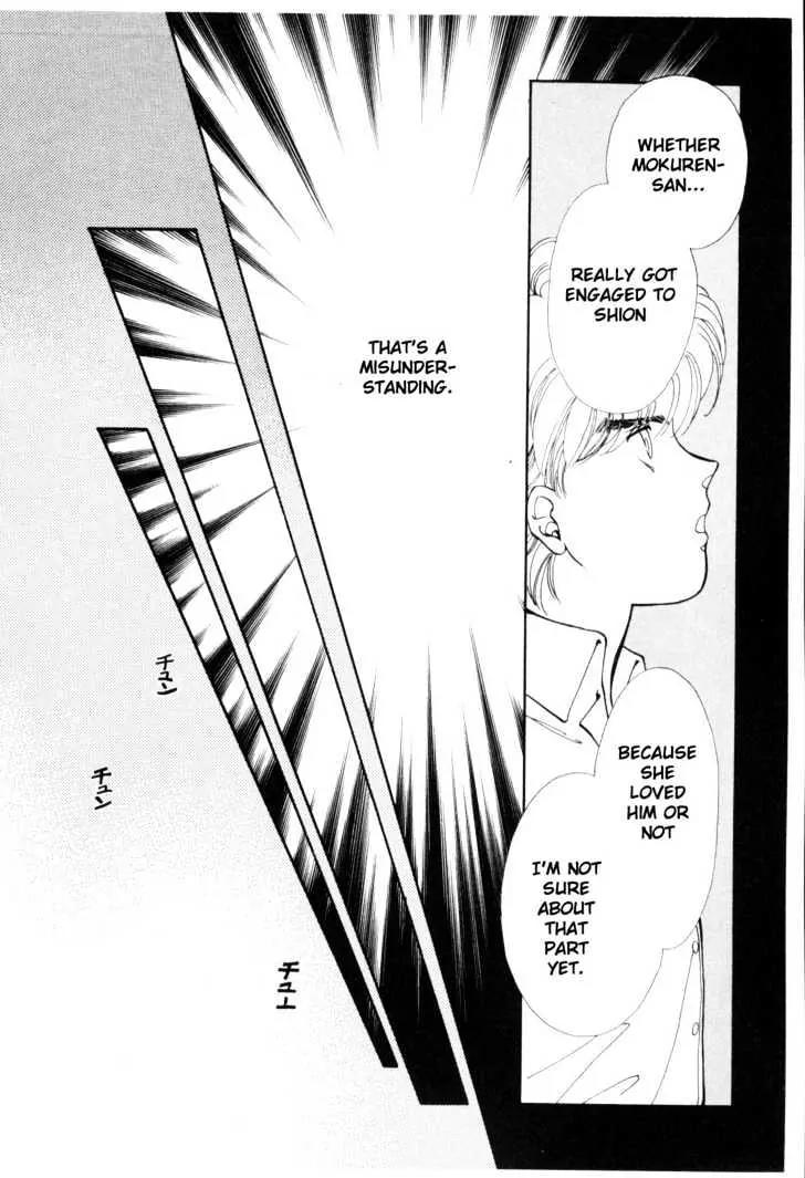 Please Save My Earth Chapter 7.4 page 18 - Vol.7 Chapter 4