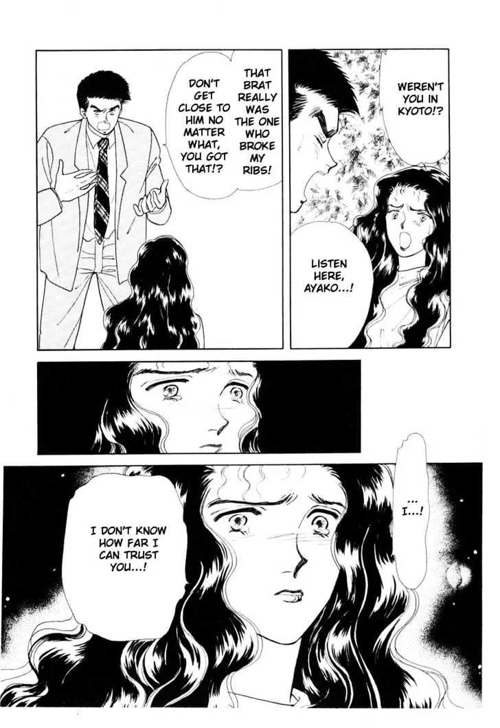 Please Save My Earth Chapter 7.4 page 2 - Vol.7 Chapter 4