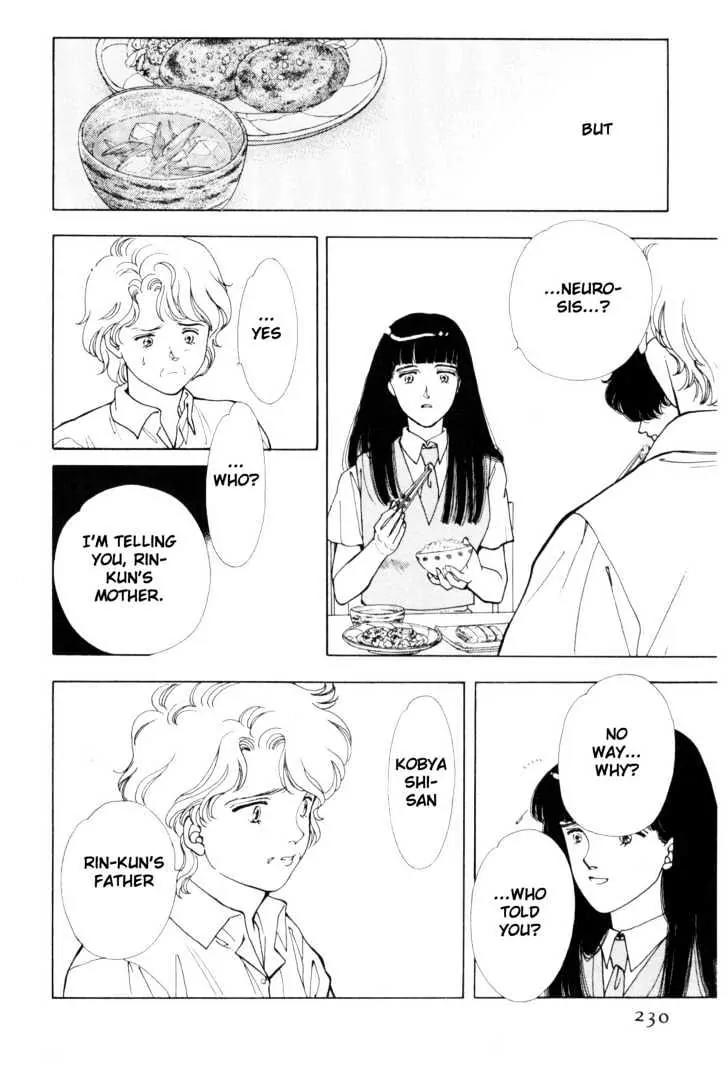 Please Save My Earth Chapter 7.4 page 20 - Vol.7 Chapter 4