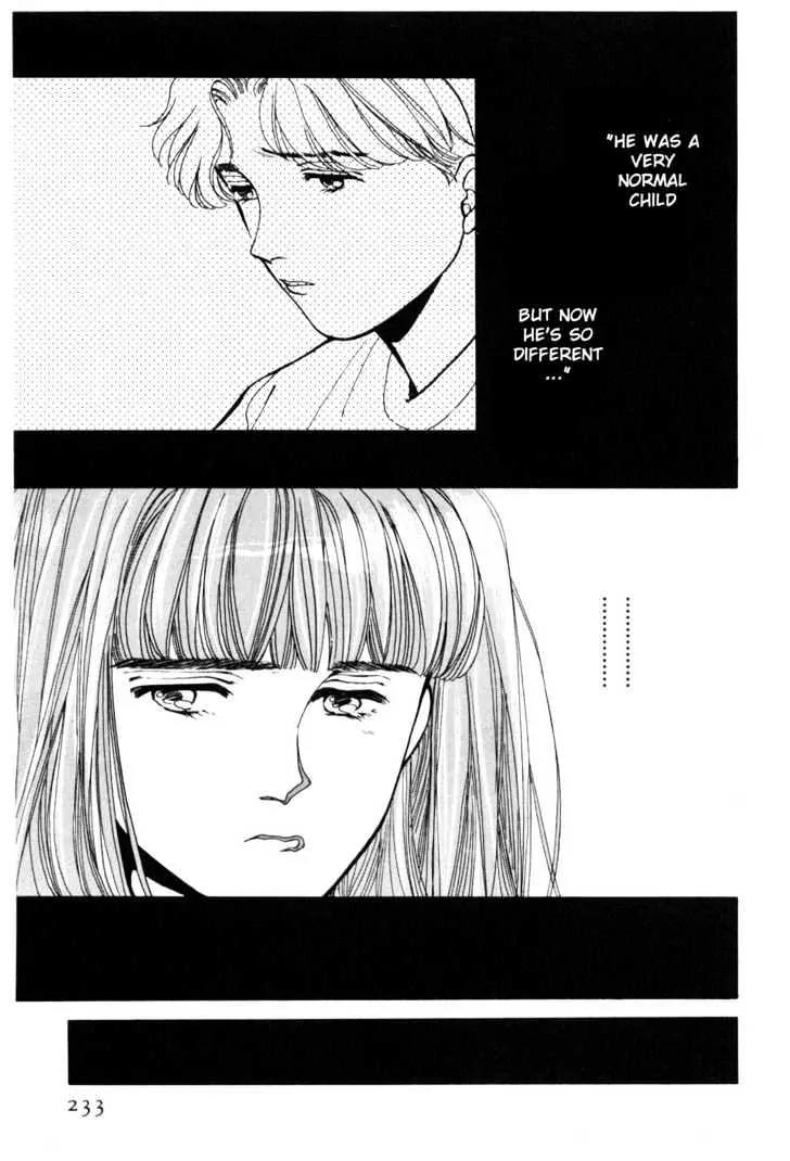 Please Save My Earth Chapter 7.4 page 23 - Vol.7 Chapter 4