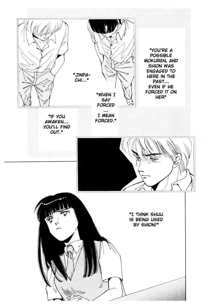 Please Save My Earth Chapter 7.4 page 25 - Vol.7 Chapter 4