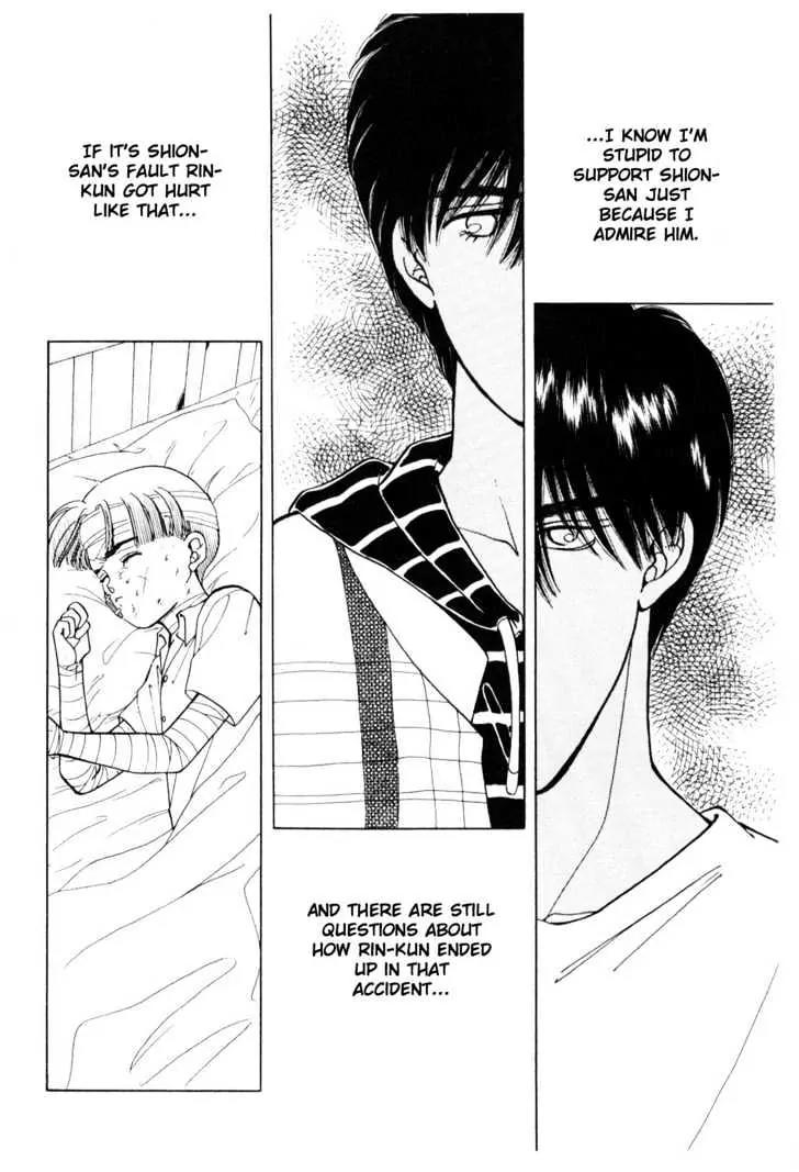 Please Save My Earth Chapter 7.4 page 26 - Vol.7 Chapter 4