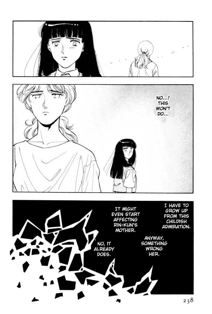 Please Save My Earth Chapter 7.4 page 28 - Vol.7 Chapter 4