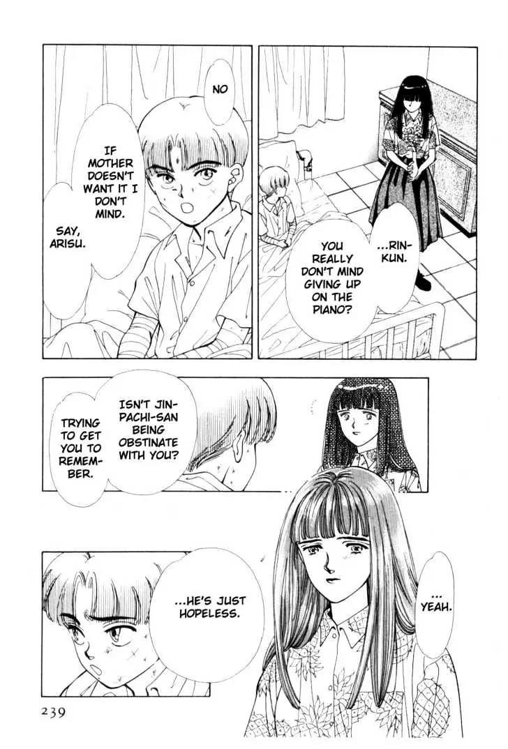 Please Save My Earth Chapter 7.4 page 29 - Vol.7 Chapter 4