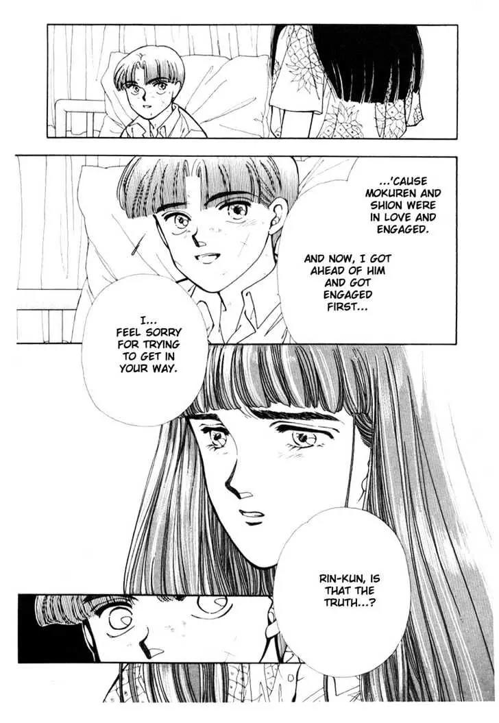 Please Save My Earth Chapter 7.4 page 31 - Vol.7 Chapter 4