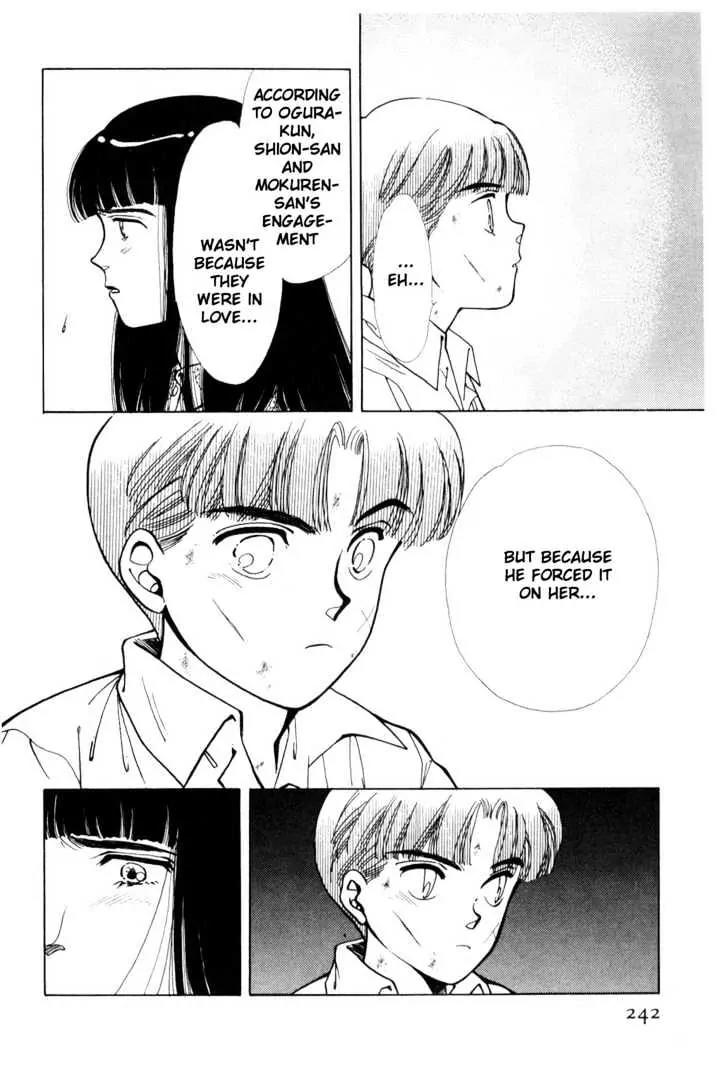 Please Save My Earth Chapter 7.4 page 32 - Vol.7 Chapter 4
