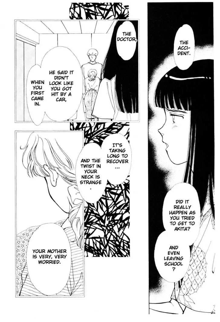 Please Save My Earth Chapter 7.4 page 34 - Vol.7 Chapter 4