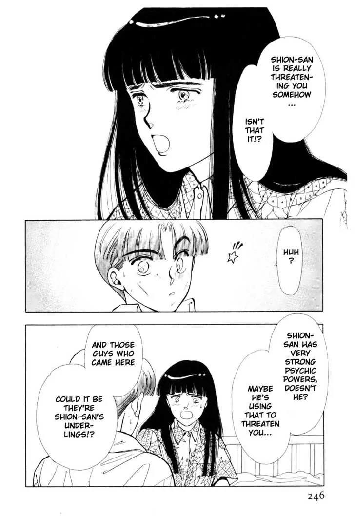 Please Save My Earth Chapter 7.4 page 36 - Vol.7 Chapter 4