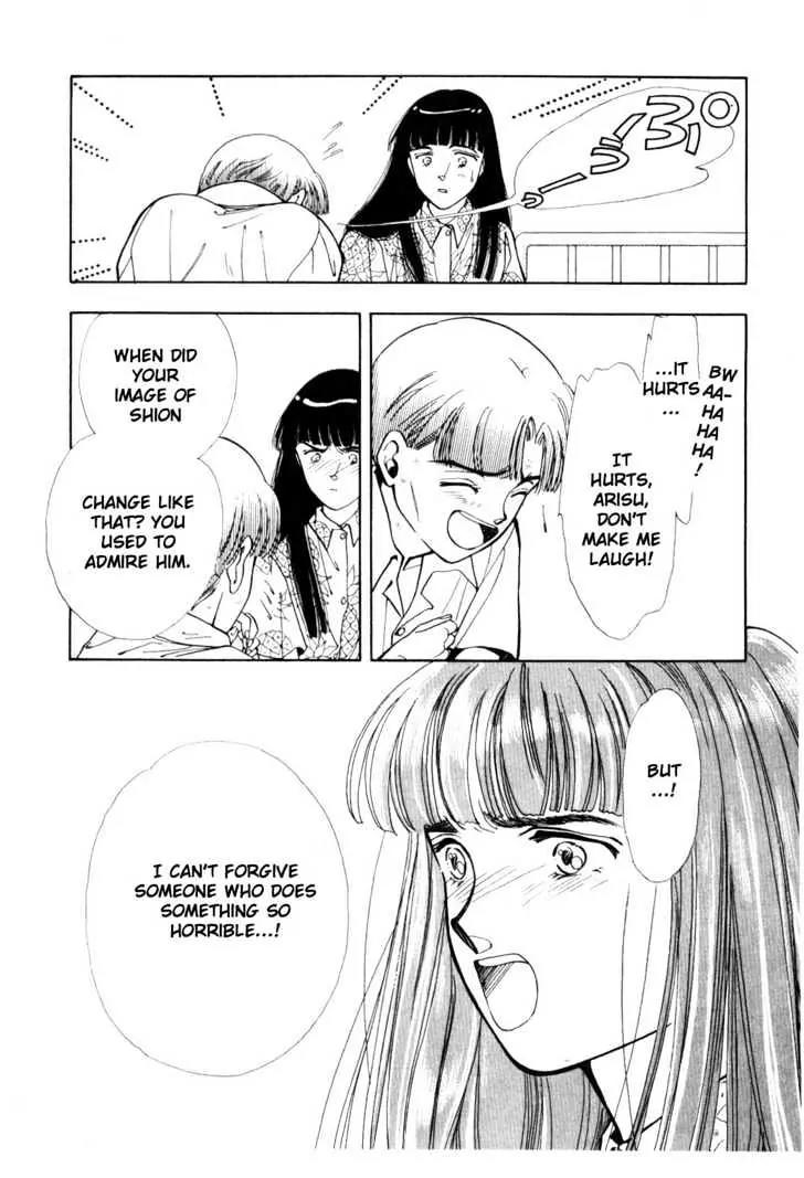 Please Save My Earth Chapter 7.4 page 37 - Vol.7 Chapter 4