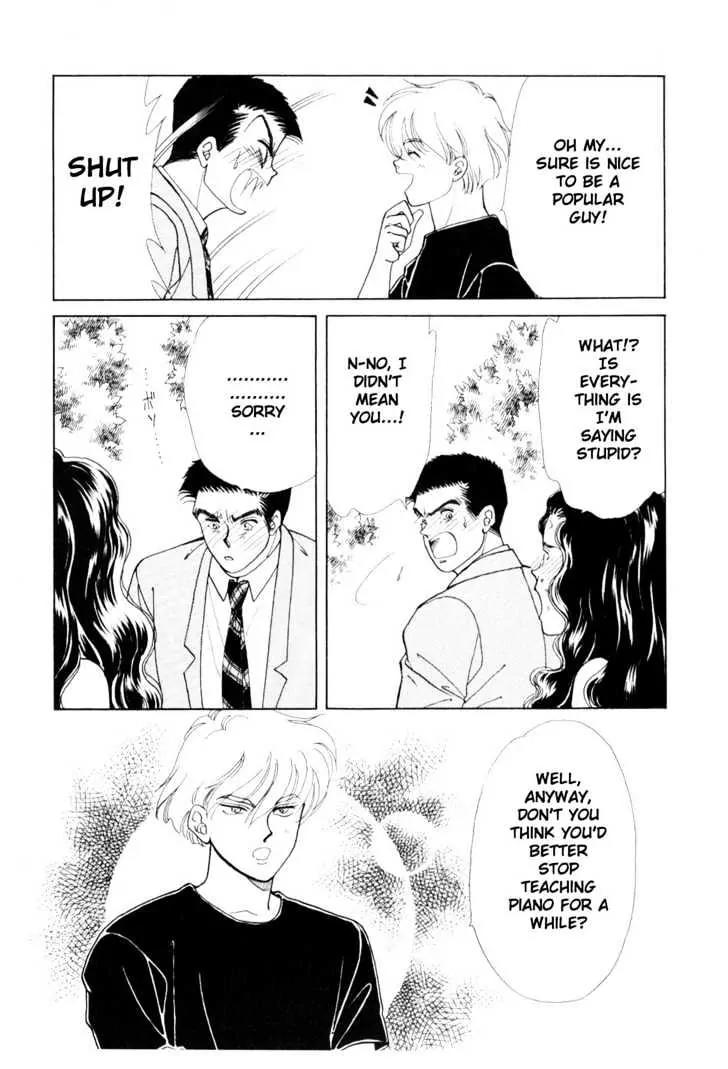 Please Save My Earth Chapter 7.4 page 4 - Vol.7 Chapter 4