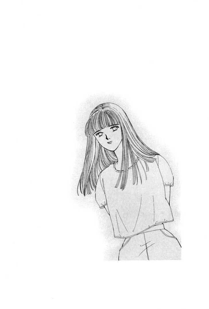 Please Save My Earth Chapter 7.4 page 40 - Vol.7 Chapter 4