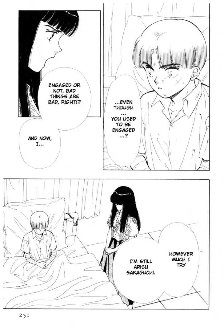 Please Save My Earth Chapter 7.4 page 41 - Vol.7 Chapter 4