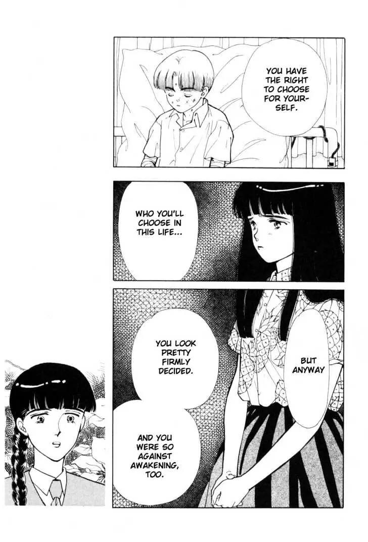 Please Save My Earth Chapter 7.4 page 43 - Vol.7 Chapter 4