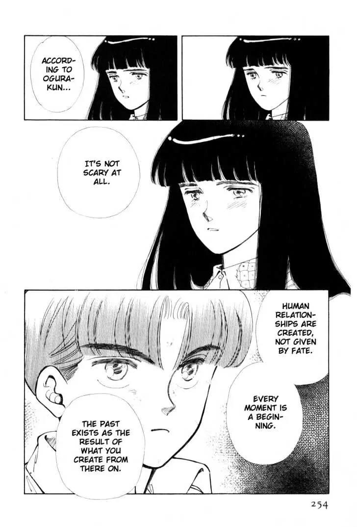 Please Save My Earth Chapter 7.4 page 44 - Vol.7 Chapter 4