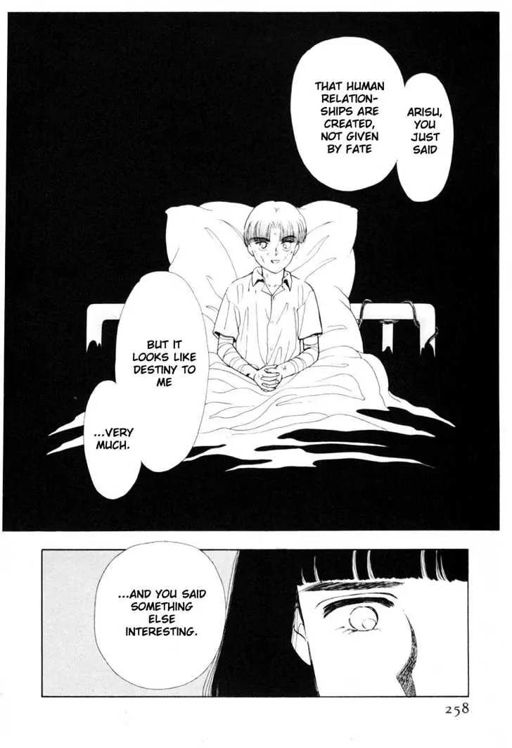 Please Save My Earth Chapter 7.4 page 48 - Vol.7 Chapter 4