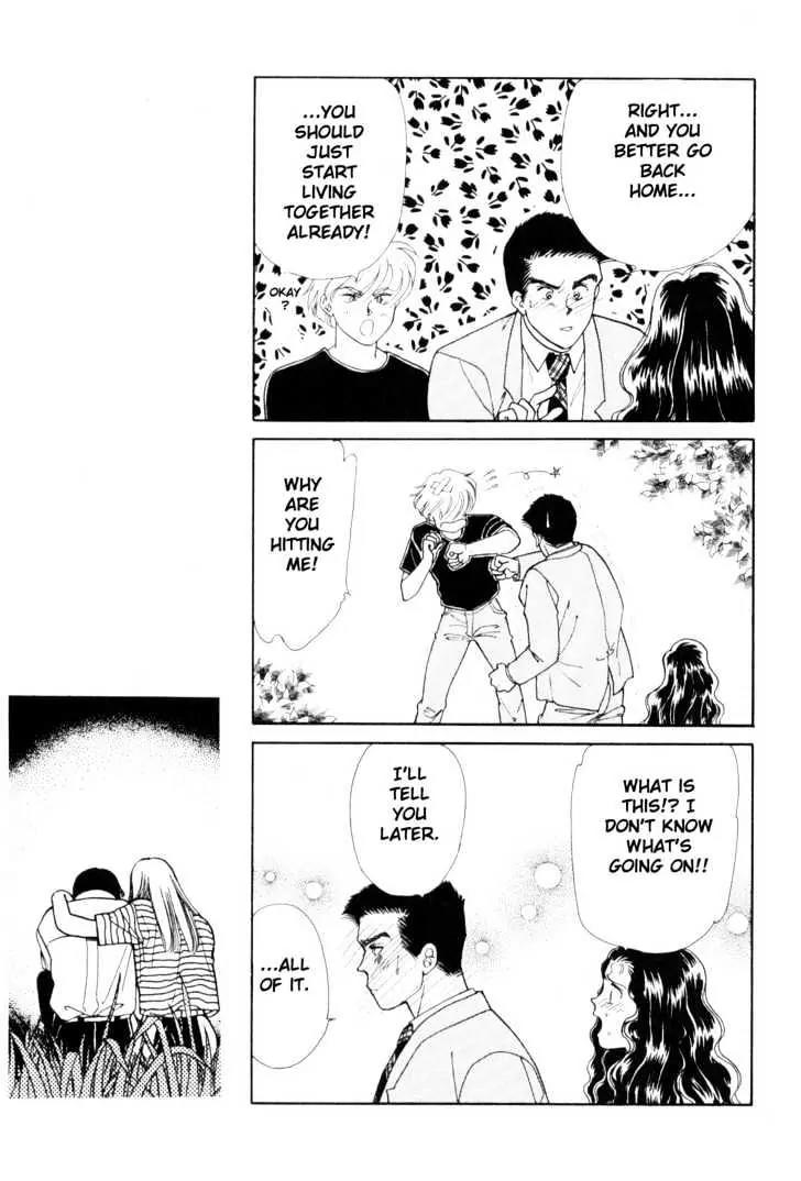 Please Save My Earth Chapter 7.4 page 5 - Vol.7 Chapter 4