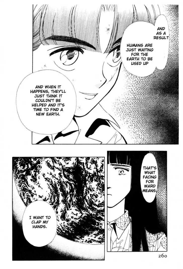 Please Save My Earth Chapter 7.4 page 50 - Vol.7 Chapter 4