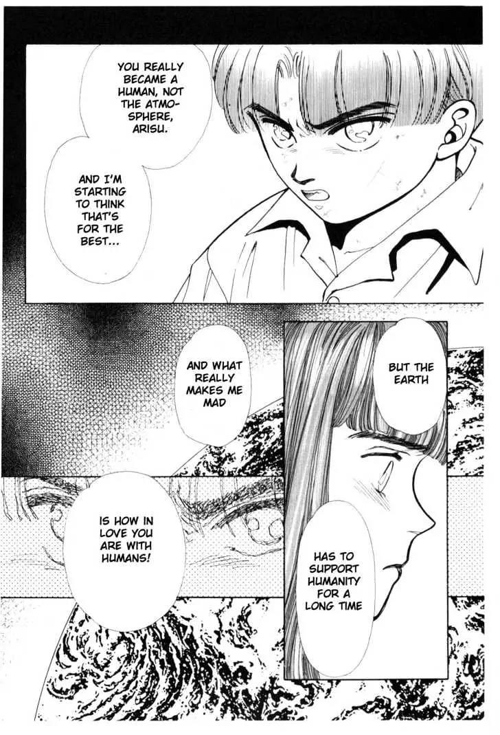 Please Save My Earth Chapter 7.4 page 52 - Vol.7 Chapter 4