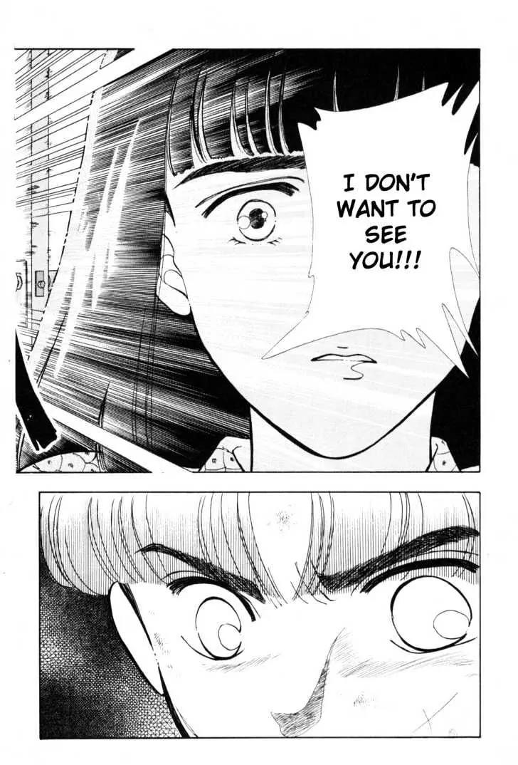 Please Save My Earth Chapter 7.4 page 54 - Vol.7 Chapter 4