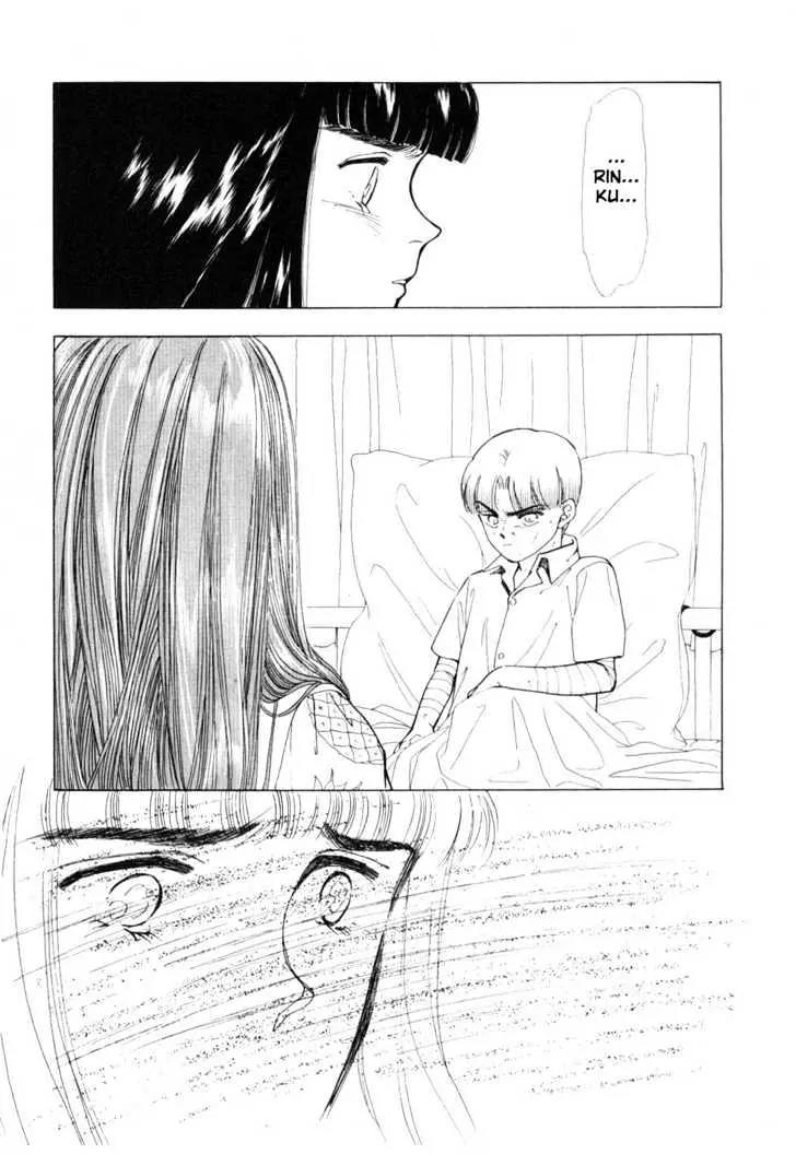 Please Save My Earth Chapter 7.4 page 56 - Vol.7 Chapter 4