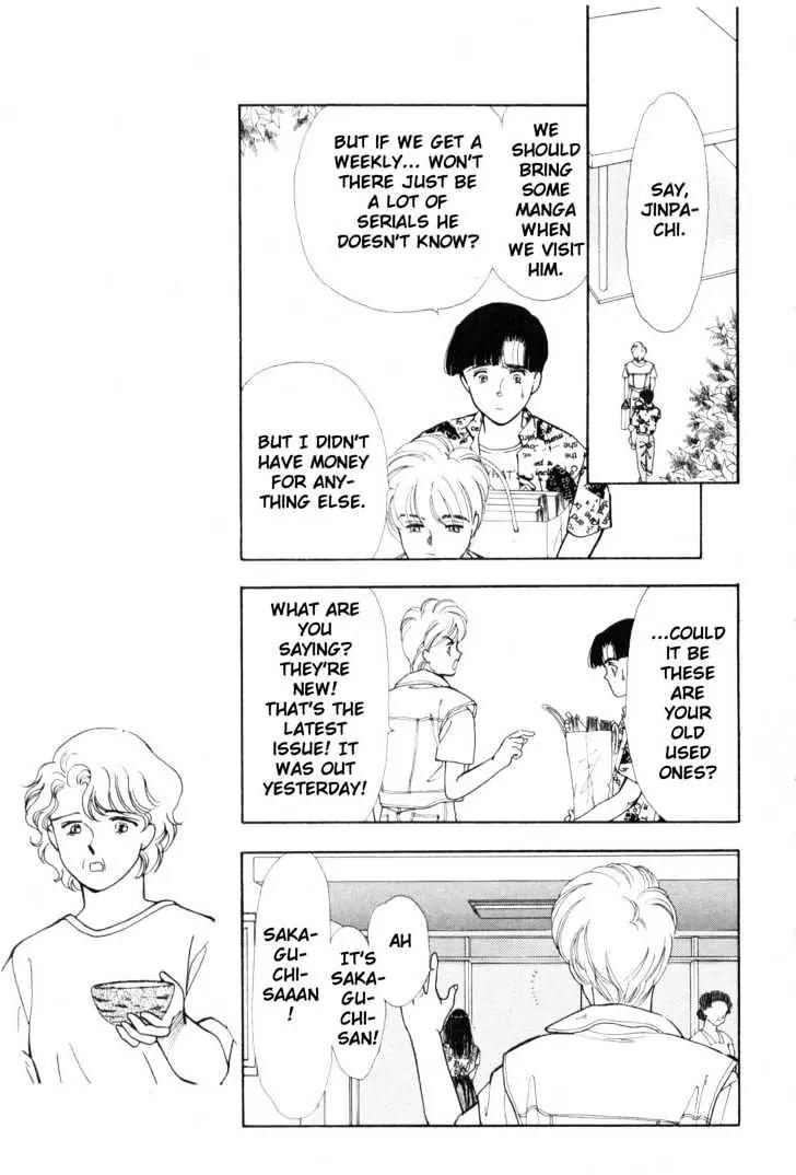 Please Save My Earth Chapter 7.4 page 57 - Vol.7 Chapter 4