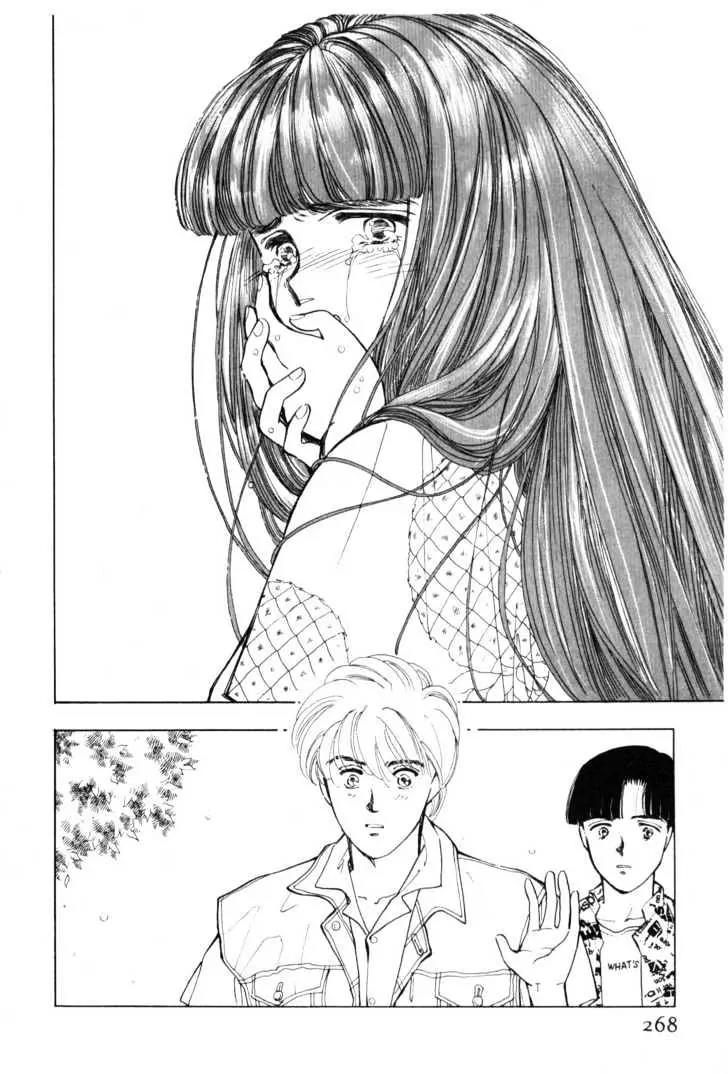 Please Save My Earth Chapter 7.4 page 58 - Vol.7 Chapter 4