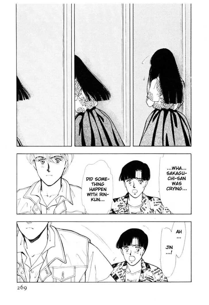 Please Save My Earth Chapter 7.4 page 59 - Vol.7 Chapter 4
