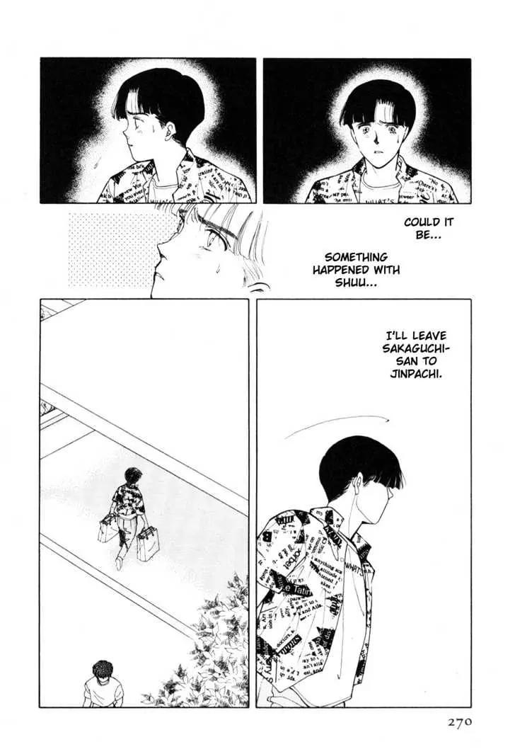 Please Save My Earth Chapter 7.4 page 60 - Vol.7 Chapter 4