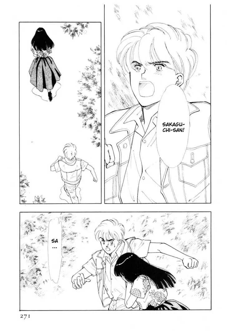 Please Save My Earth Chapter 7.4 page 61 - Vol.7 Chapter 4