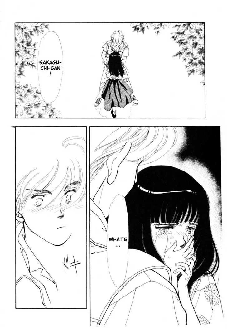 Please Save My Earth Chapter 7.4 page 62 - Vol.7 Chapter 4