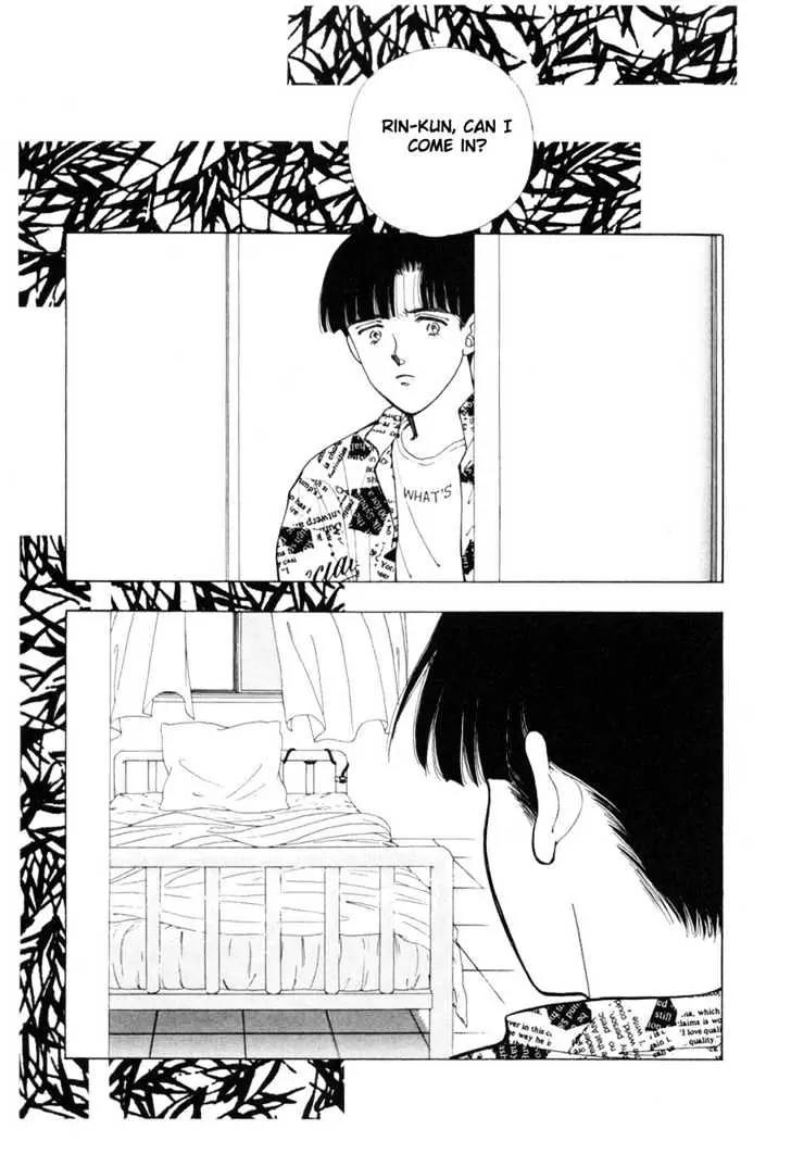 Please Save My Earth Chapter 7.4 page 63 - Vol.7 Chapter 4