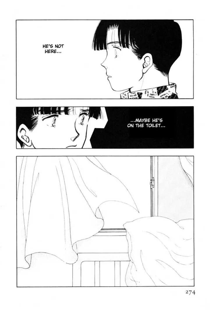Please Save My Earth Chapter 7.4 page 64 - Vol.7 Chapter 4