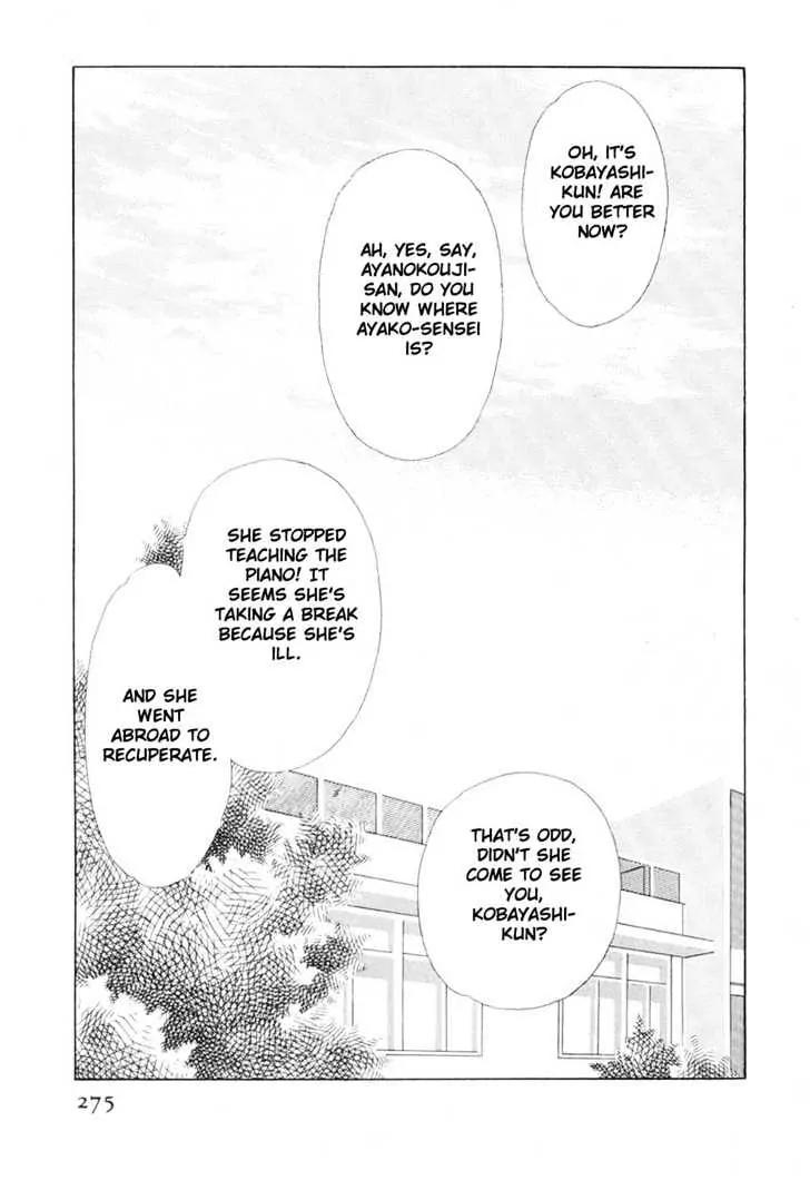 Please Save My Earth Chapter 7.4 page 65 - Vol.7 Chapter 4