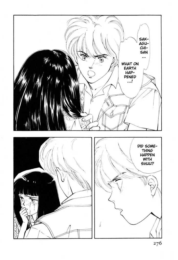 Please Save My Earth Chapter 7.4 page 66 - Vol.7 Chapter 4