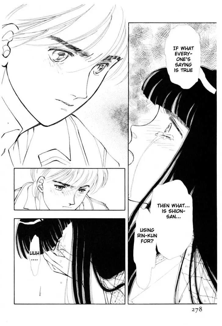 Please Save My Earth Chapter 7.4 page 68 - Vol.7 Chapter 4