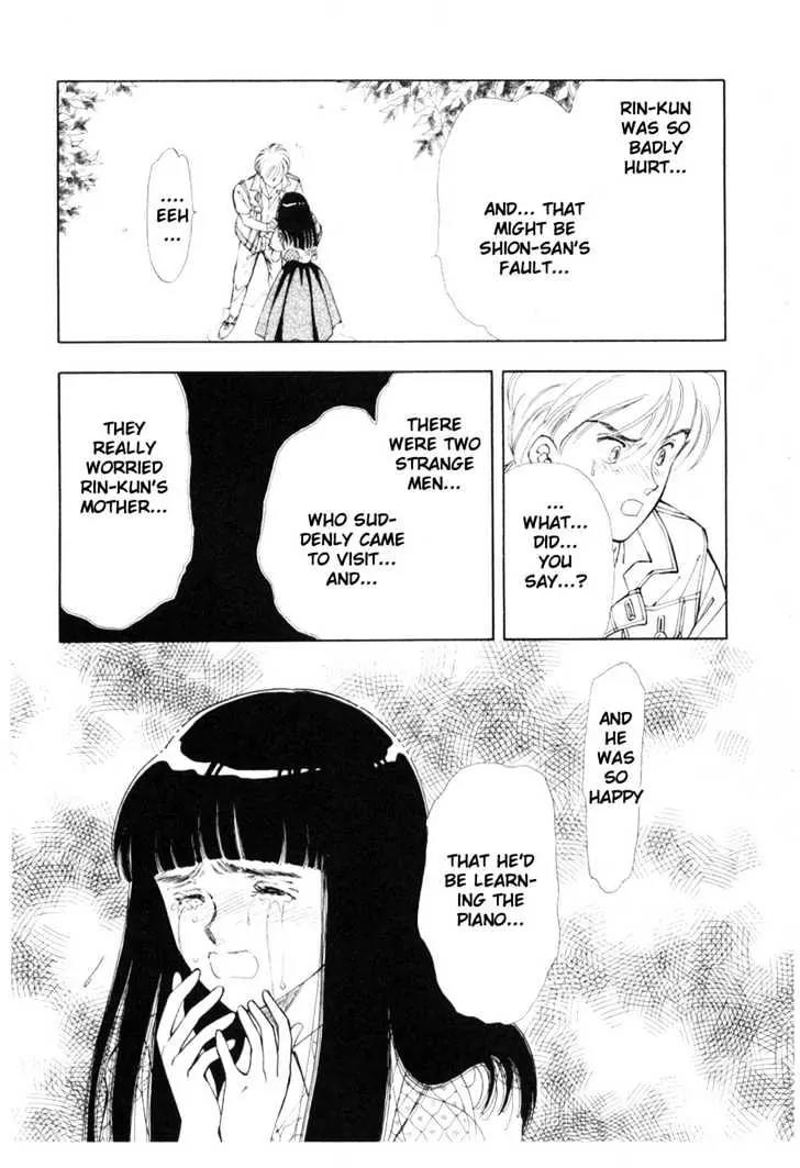 Please Save My Earth Chapter 7.4 page 69 - Vol.7 Chapter 4
