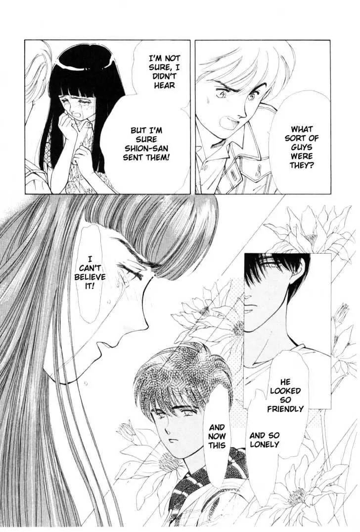 Please Save My Earth Chapter 7.4 page 70 - Vol.7 Chapter 4