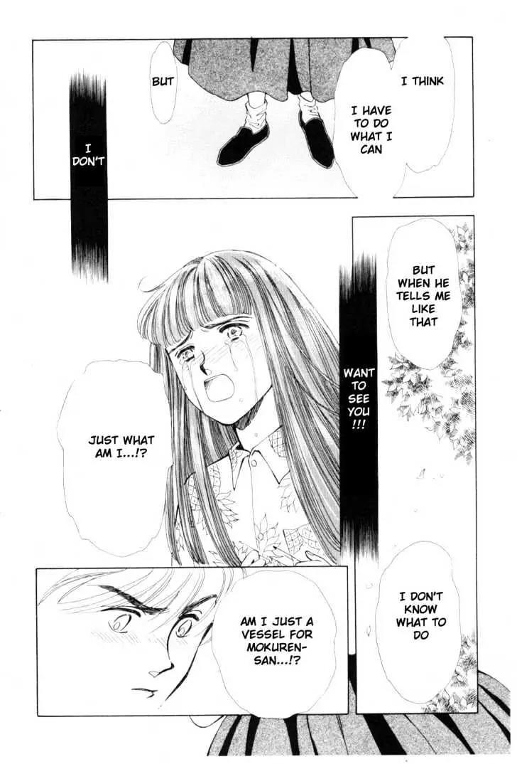 Please Save My Earth Chapter 7.4 page 72 - Vol.7 Chapter 4