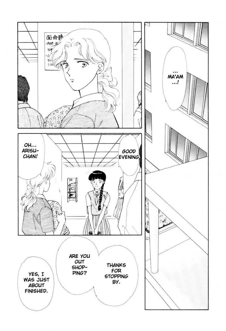 Please Save My Earth Chapter 7.4 page 9 - Vol.7 Chapter 4