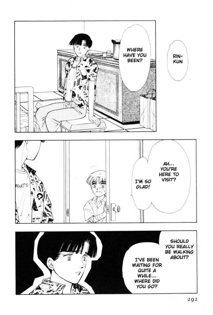 Please Save My Earth Chapter 7.5 page 10 - Vol.7 Chapter 5