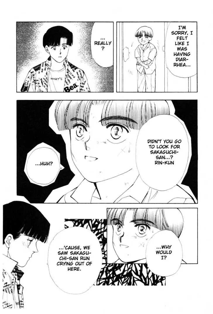Please Save My Earth Chapter 7.5 page 11 - Vol.7 Chapter 5