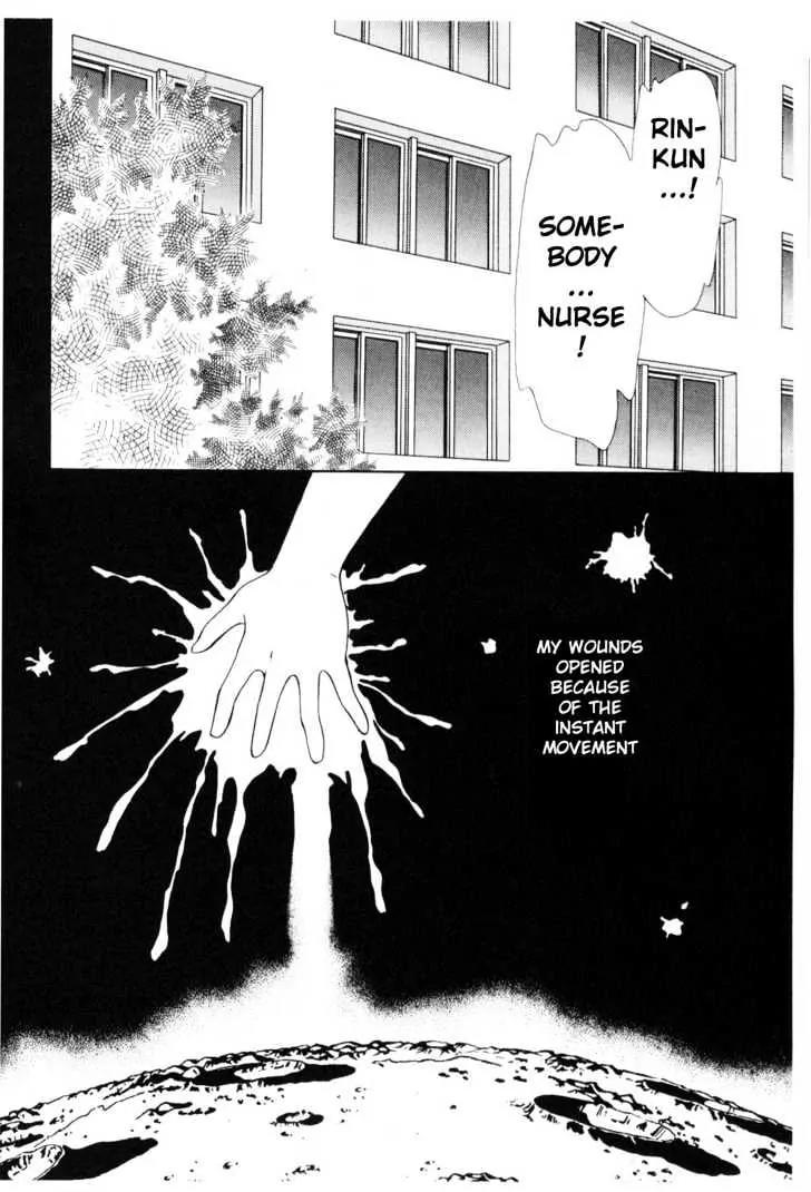 Please Save My Earth Chapter 7.5 page 14 - Vol.7 Chapter 5